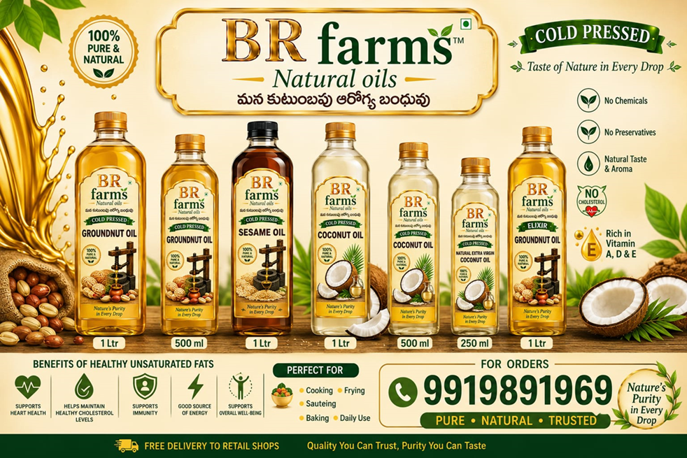 all products 1